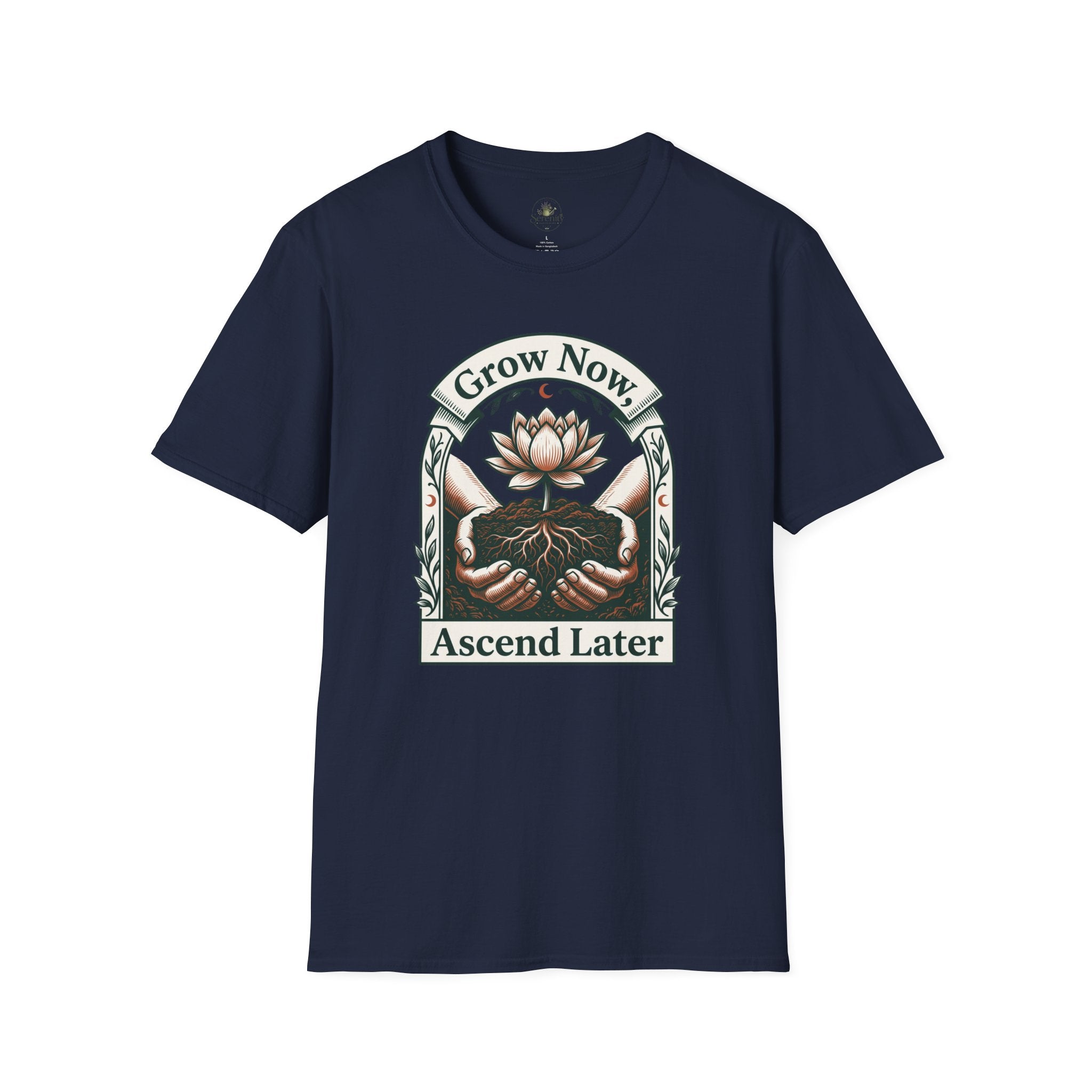 Grow Now T-Shirt